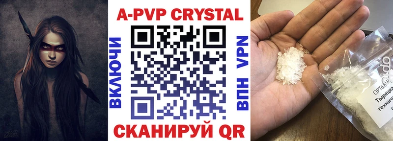 Купить наркоту Родники COCAIN  Мефедрон  АМФ  СК  Конопля  Гашиш 
