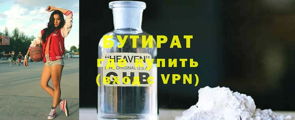 круглые Алзамай