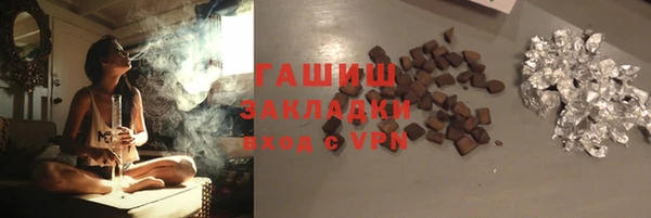 круглые Алзамай