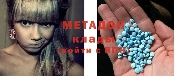 мет Михайлов
