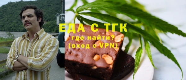 не бодяженный Михайловск