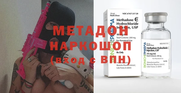 круглые Алзамай