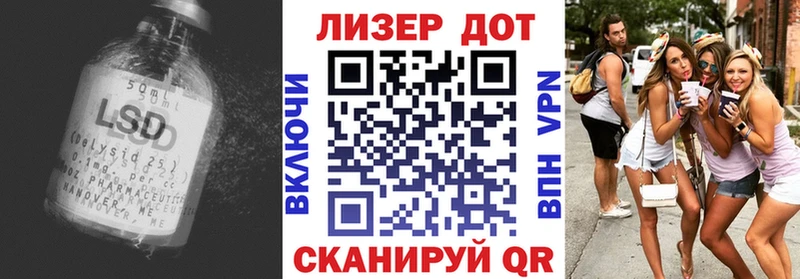 кракен как войти  Родники  ЛСД экстази ecstasy  shop какой сайт  цены  