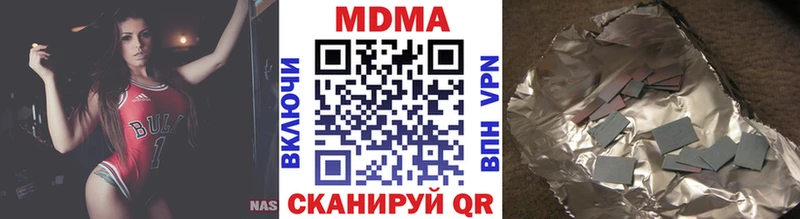 кракен рабочий сайт  Родники  MDMA crystal 