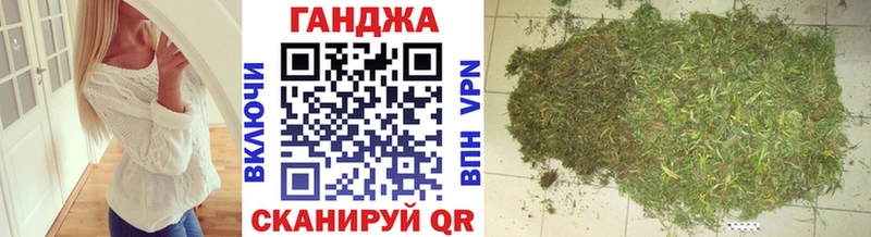 Каннабис THC 21%  как найти закладки  Родники 